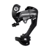 Przerzutka Shimano Altus RD-M370 (1)